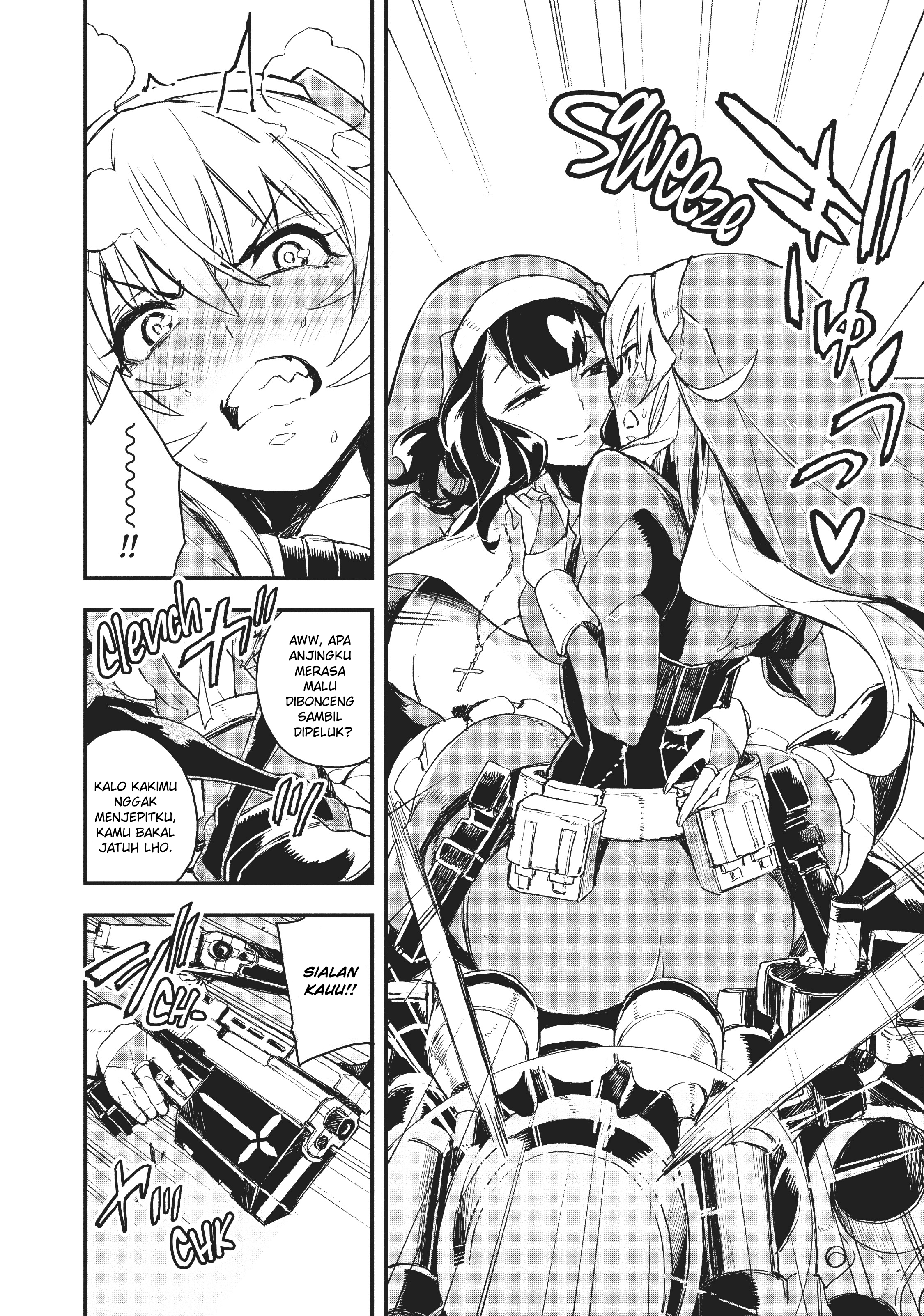 Gunbured × Sisters Vol. 1 Ch. 4 第21页