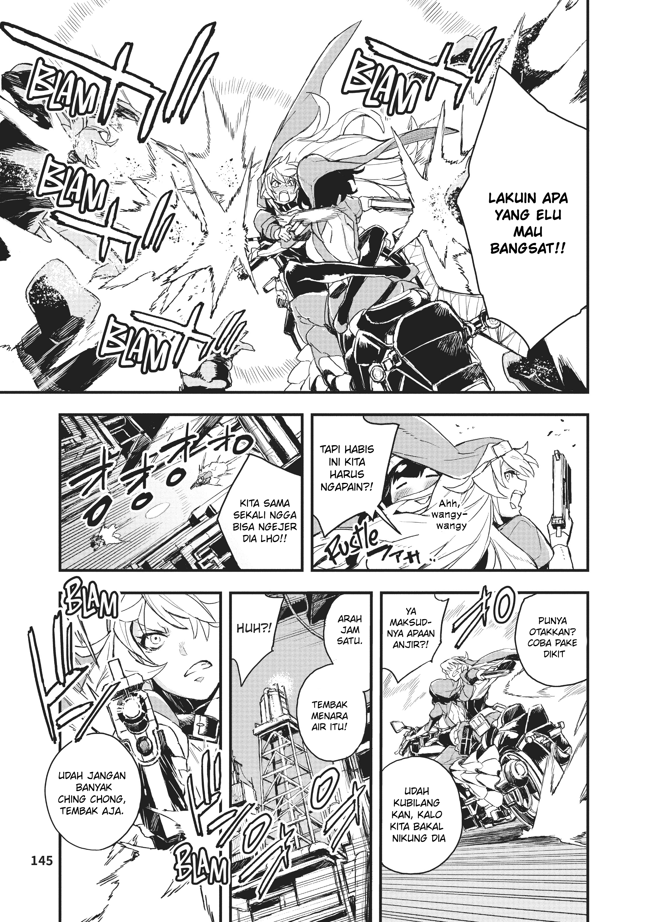 Gunbured × Sisters Vol. 1 Ch. 4 第22页