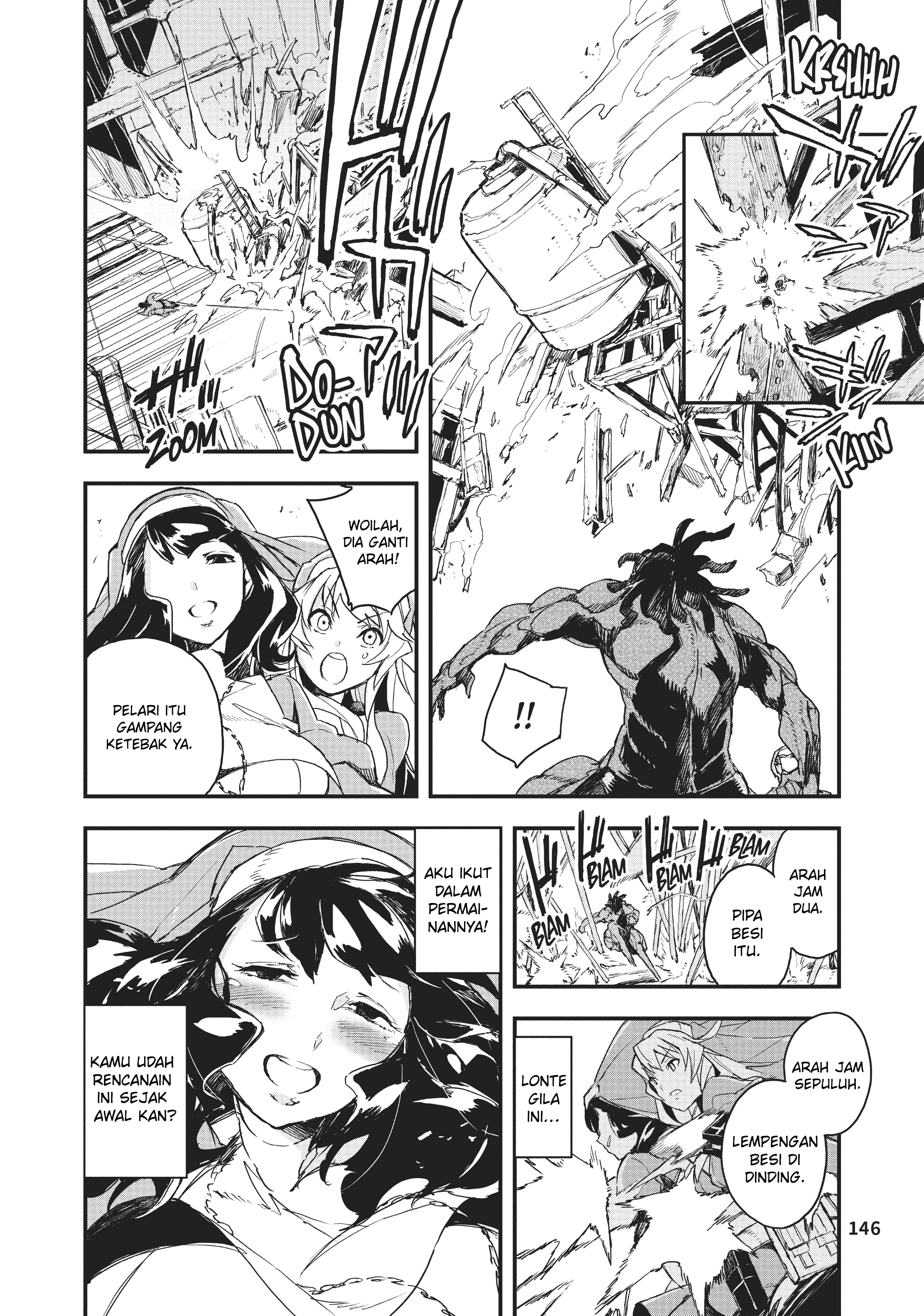 Gunbured × Sisters Vol. 1 Ch. 4 第23页