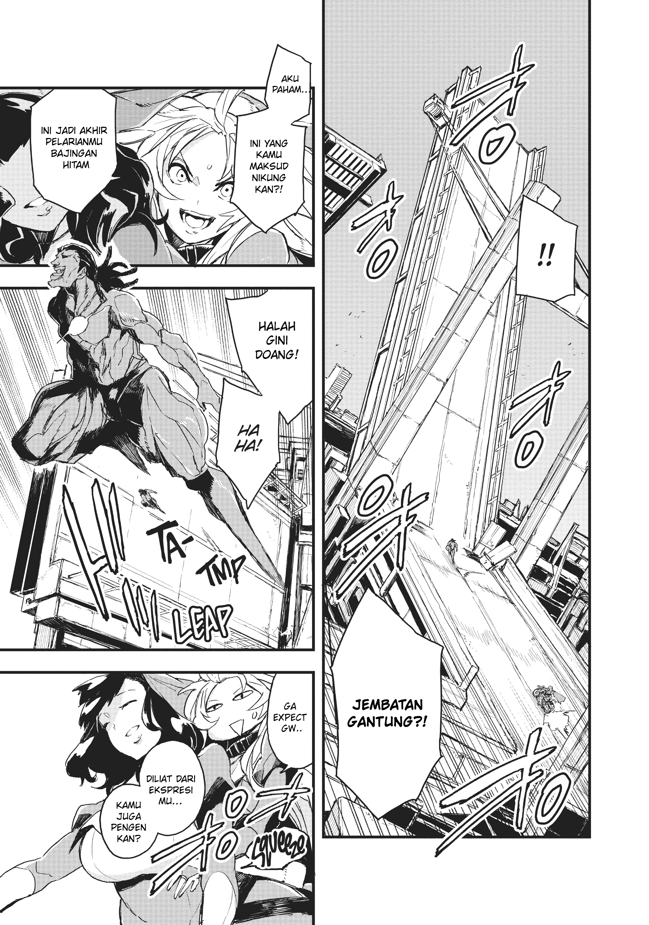 Gunbured × Sisters Vol. 1 Ch. 4 第24页