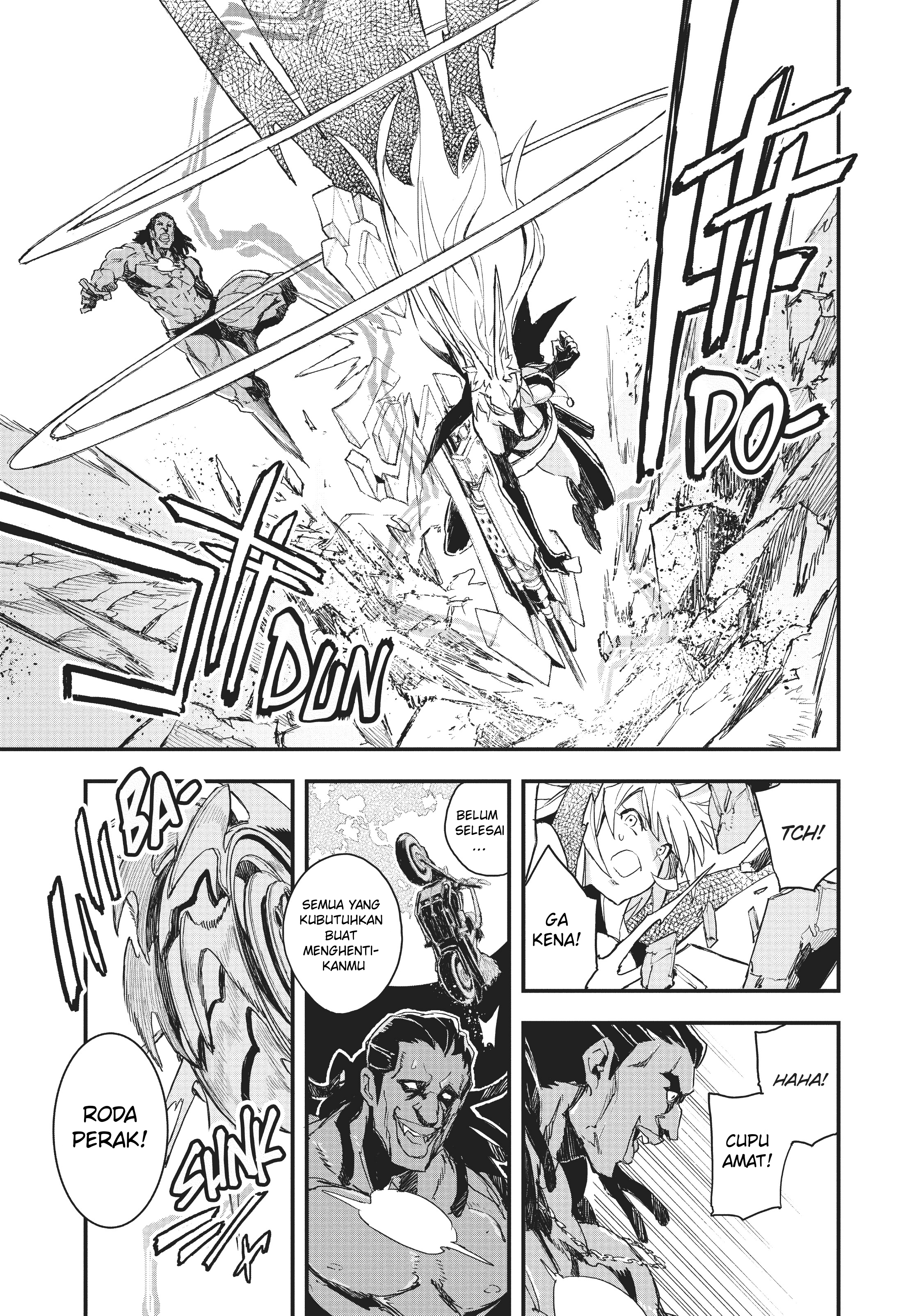 Gunbured × Sisters Vol. 1 Ch. 4 第27页