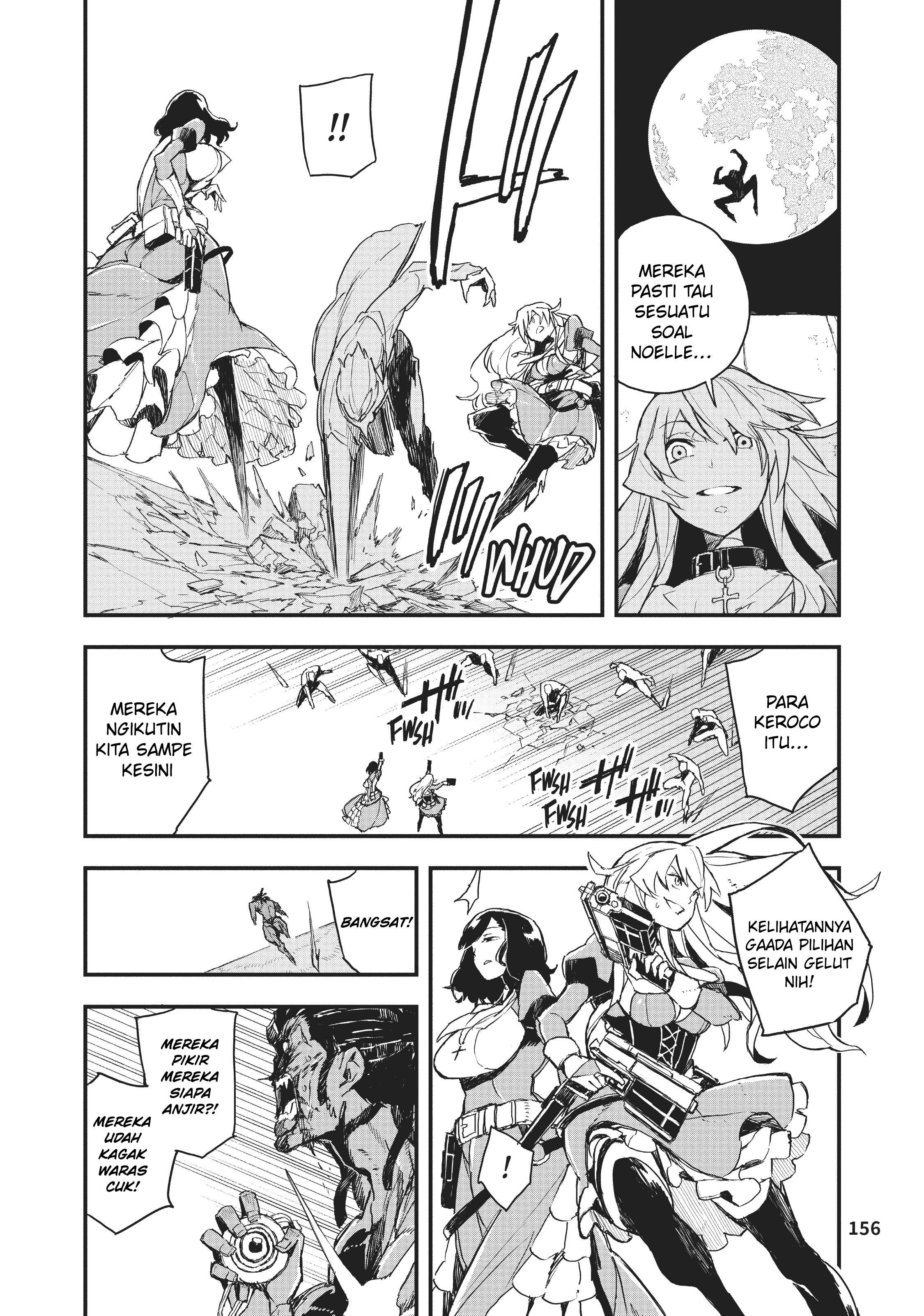 Gunbured × Sisters Vol. 1 Ch. 4 第32页