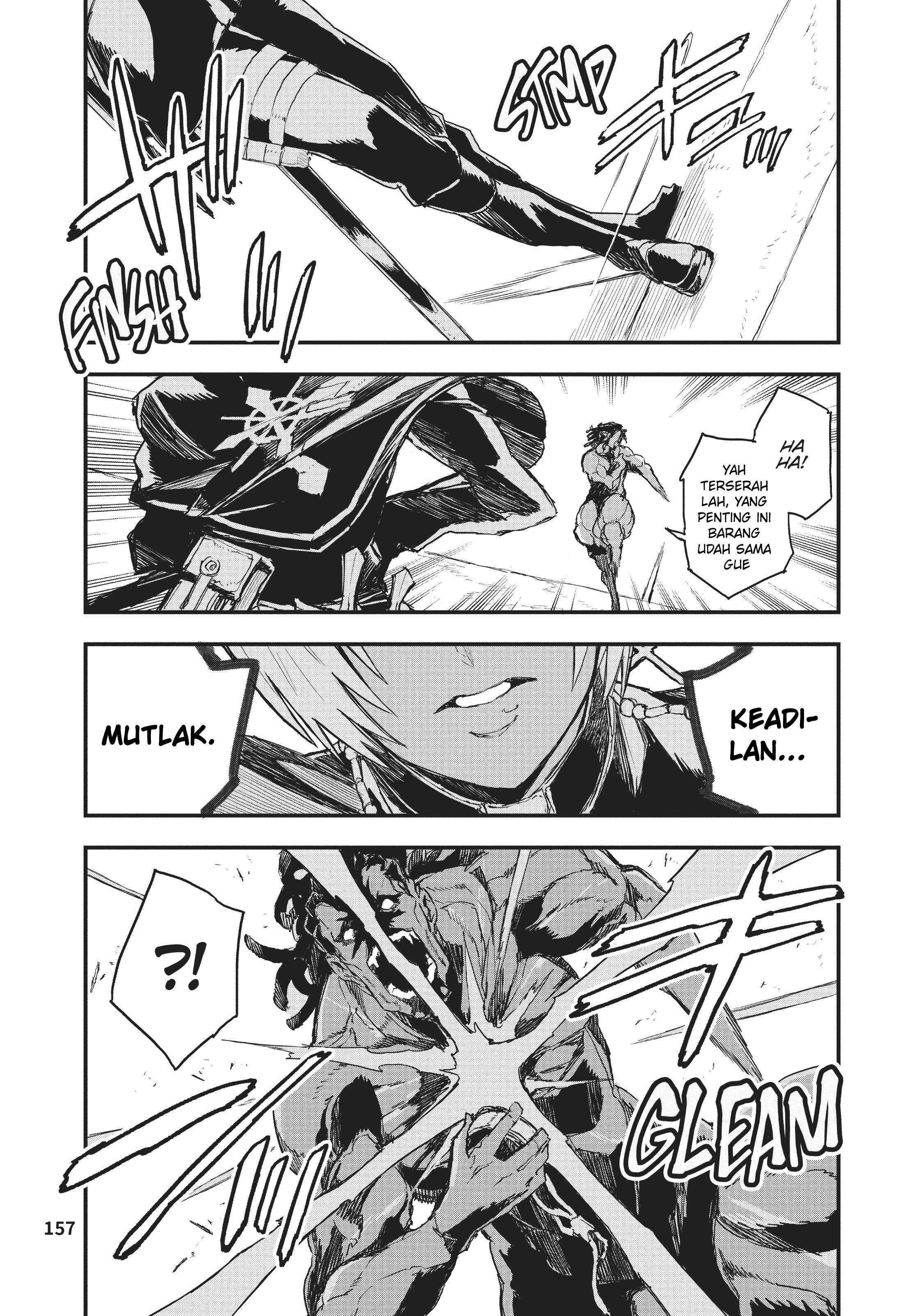 Gunbured × Sisters Vol. 1 Ch. 4 第33页