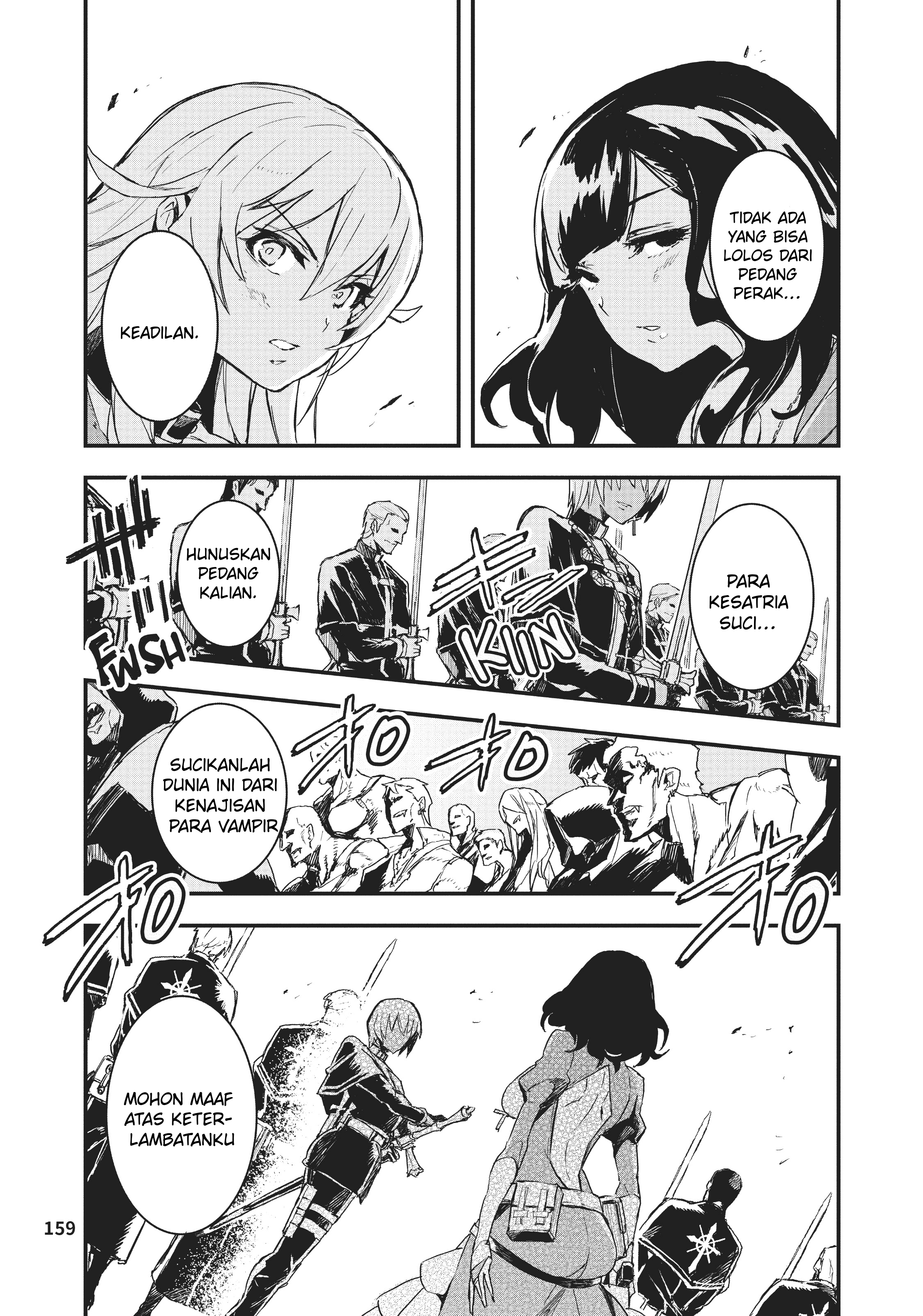 Gunbured × Sisters Vol. 1 Ch. 4 第35页