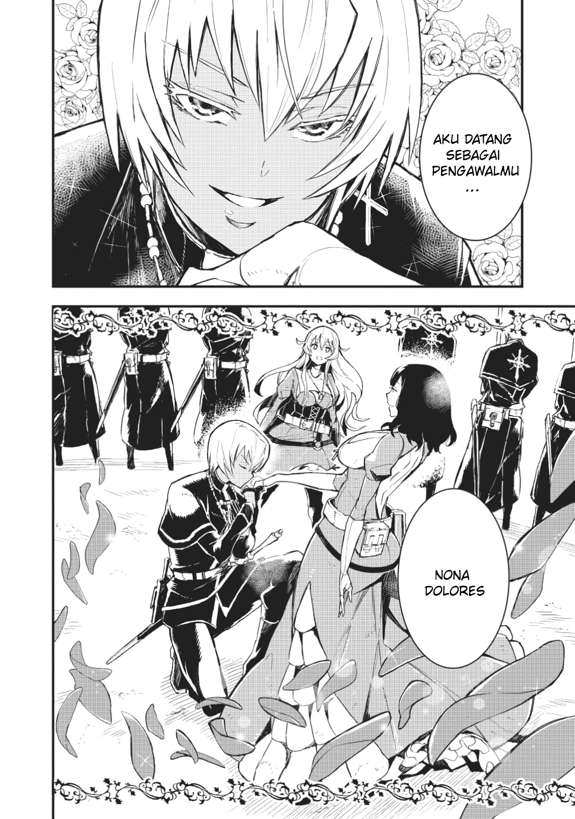 Gunbured × Sisters Vol. 1 Ch. 4 第36页