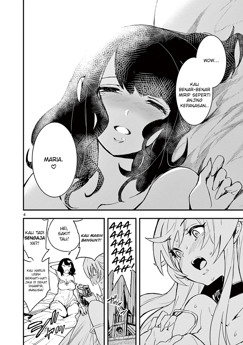 Gunbured × Sisters Vol. 1 Ch. 4 第5页