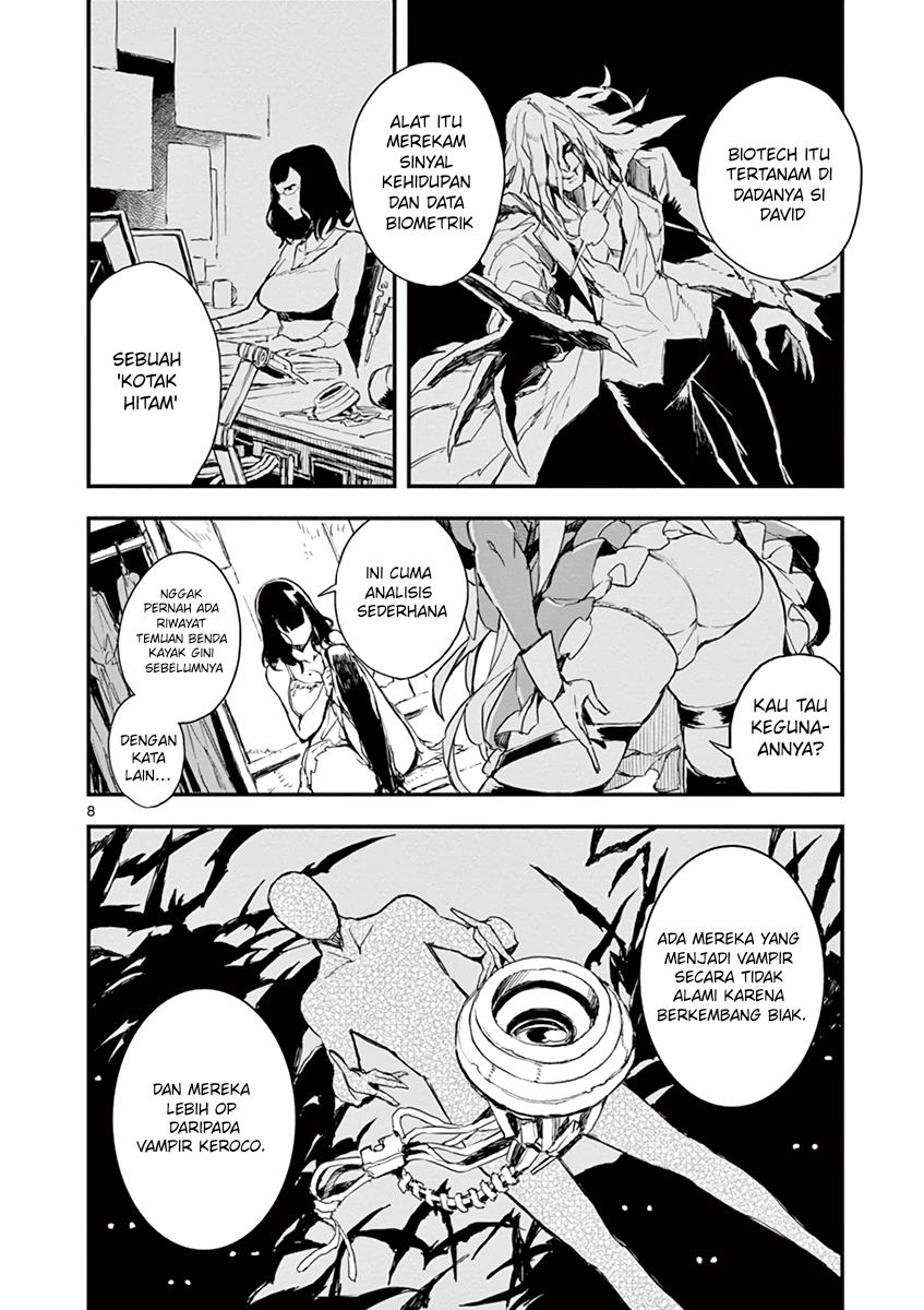 Gunbured × Sisters Vol. 1 Ch. 4 第9页