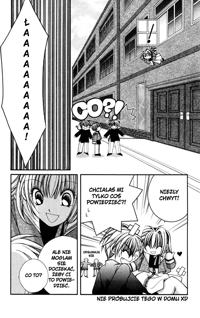 Milk Crown H! Vol. 1 Ch. 2 第12页