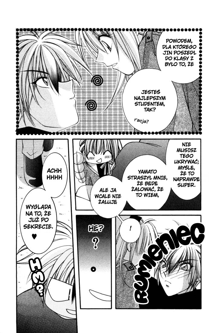 Milk Crown H! Vol. 1 Ch. 2 第13页