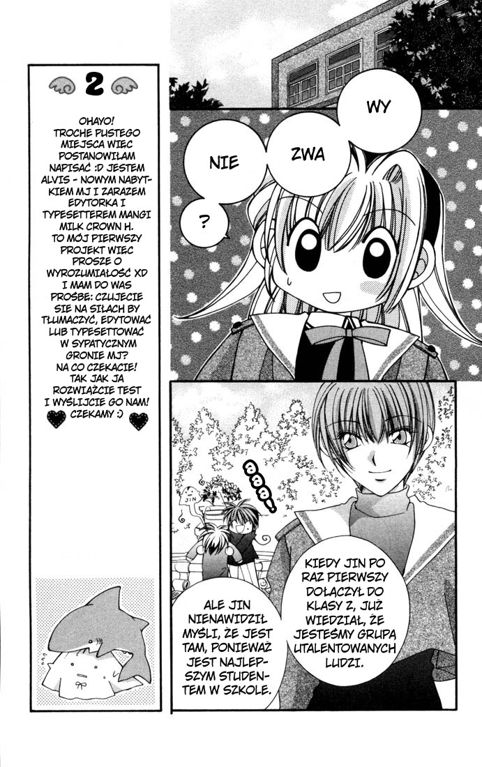 Milk Crown H! Vol. 1 Ch. 2 第15页