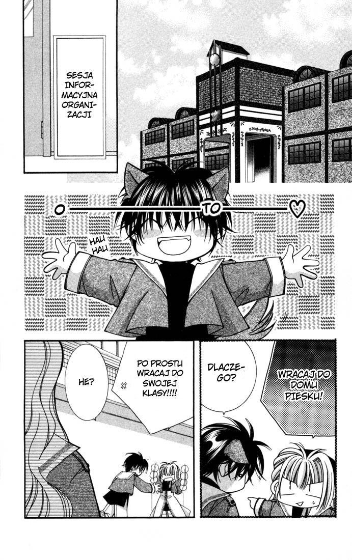 Milk Crown H! Vol. 1 Ch. 2 第29页