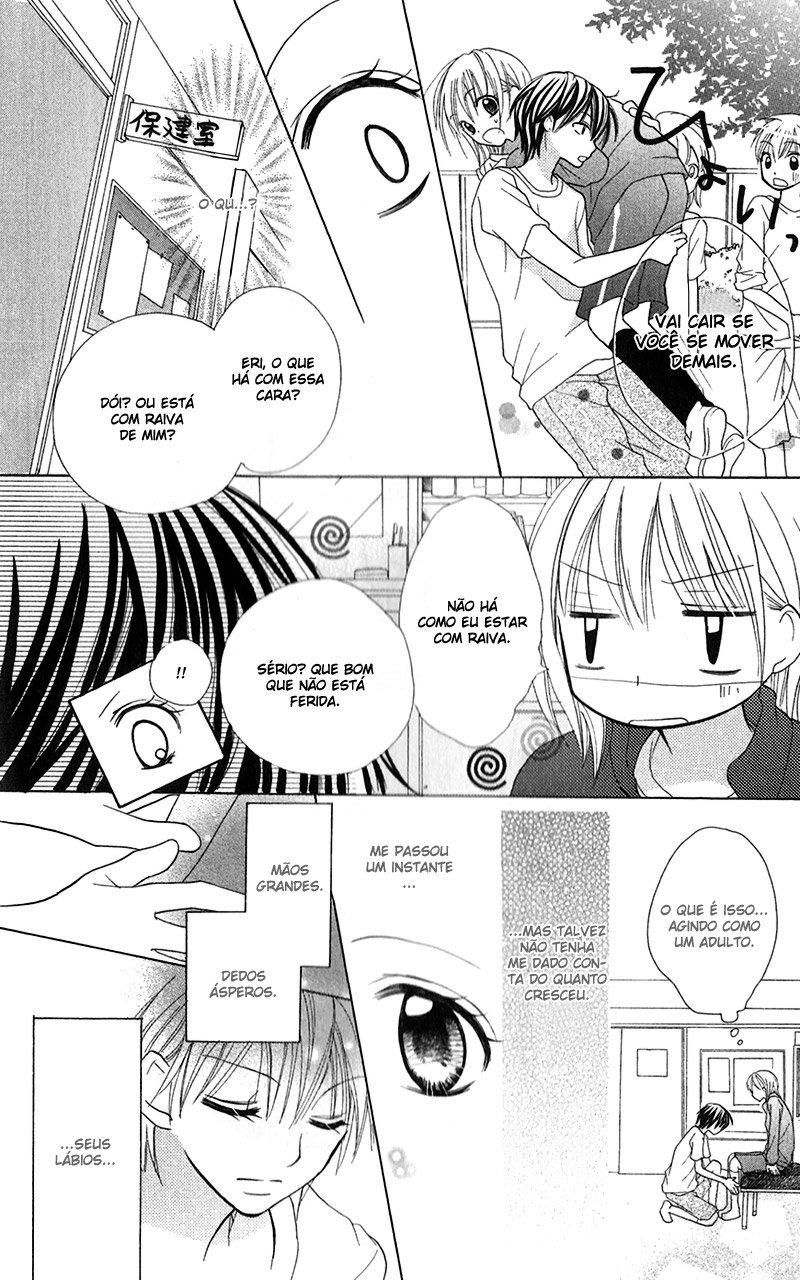 Houkago, Kimi to Koi o Shite. Vol. 1 Ch. 3 第11页