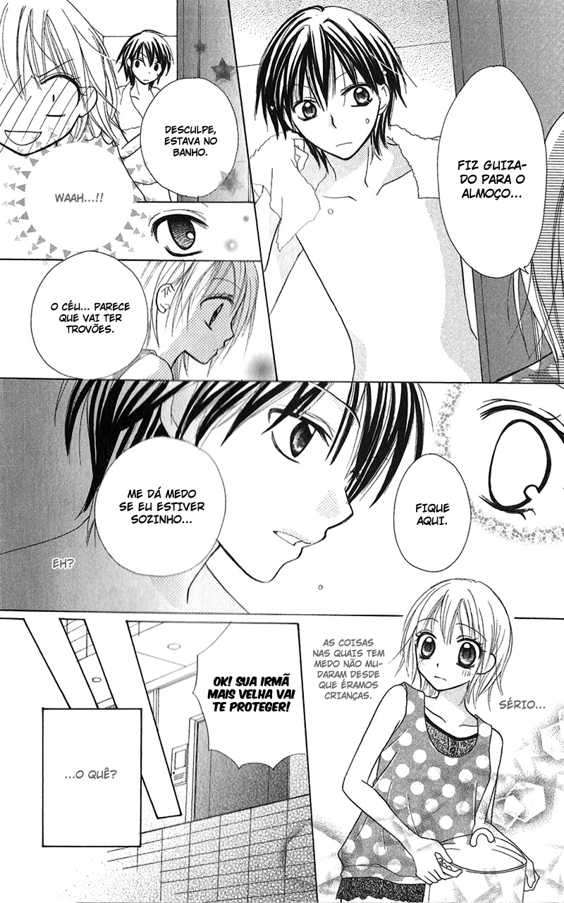 Houkago, Kimi to Koi o Shite. Vol. 1 Ch. 3 第13页