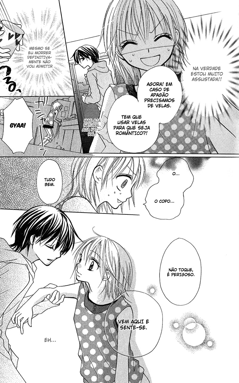 Houkago, Kimi to Koi o Shite. Vol. 1 Ch. 3 第14页