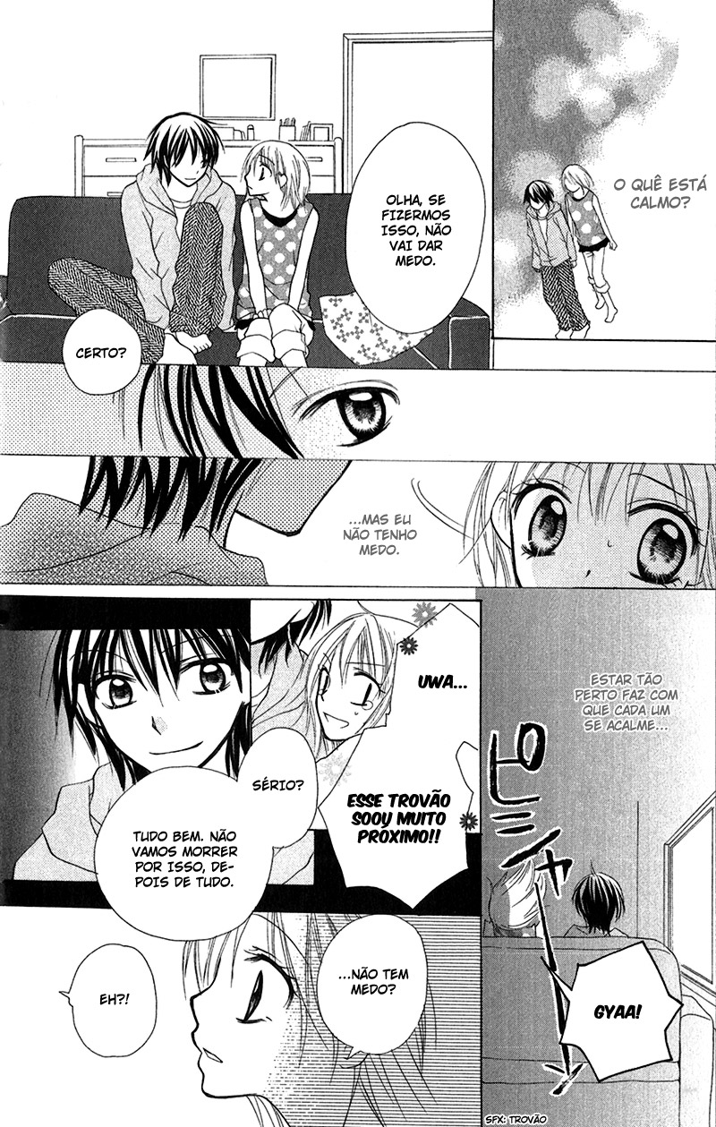 Houkago, Kimi to Koi o Shite. Vol. 1 Ch. 3 第15页