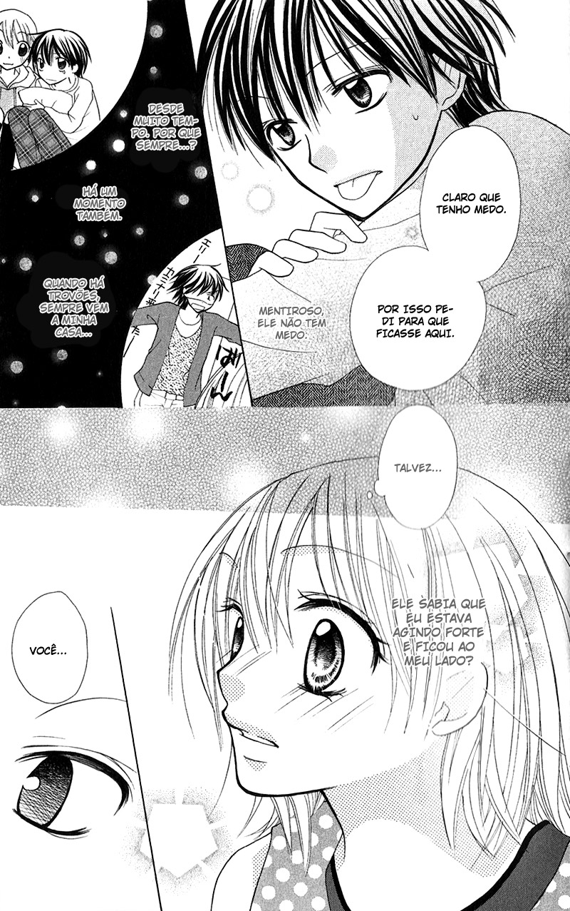 Houkago, Kimi to Koi o Shite. Vol. 1 Ch. 3 第16页