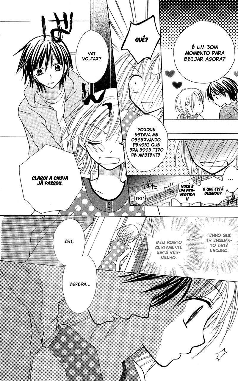 Houkago, Kimi to Koi o Shite. Vol. 1 Ch. 3 第17页