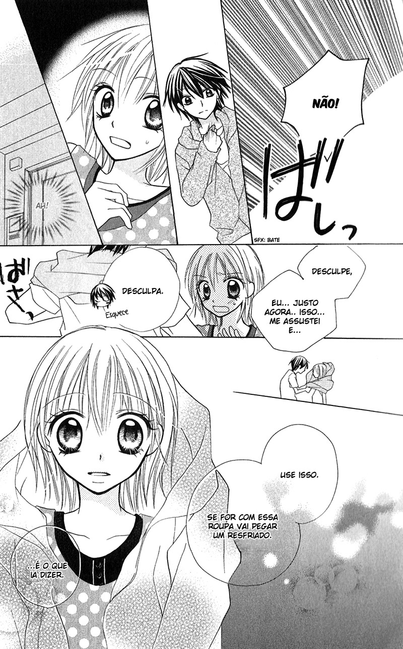 Houkago, Kimi to Koi o Shite. Vol. 1 Ch. 3 第18页