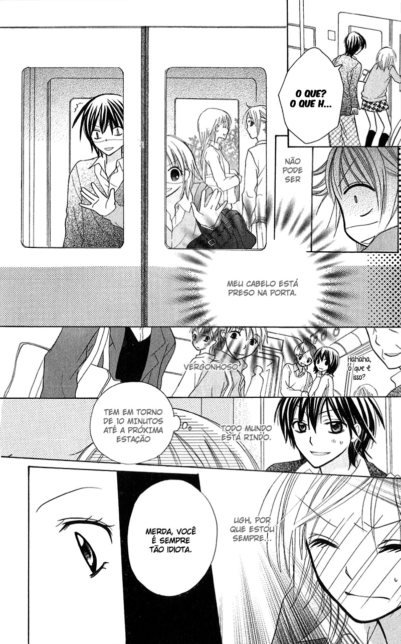 Houkago, Kimi to Koi o Shite. Vol. 1 Ch. 3 第21页