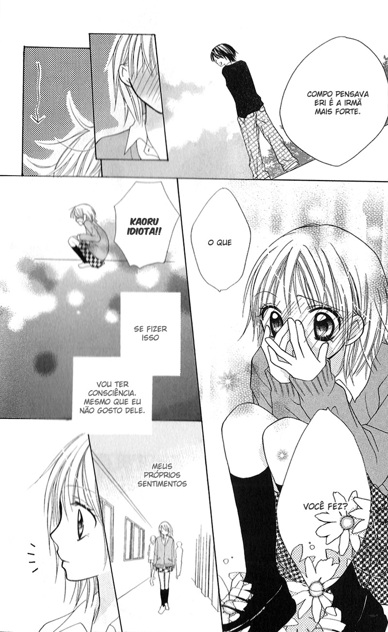 Houkago, Kimi to Koi o Shite. Vol. 1 Ch. 3 第27页