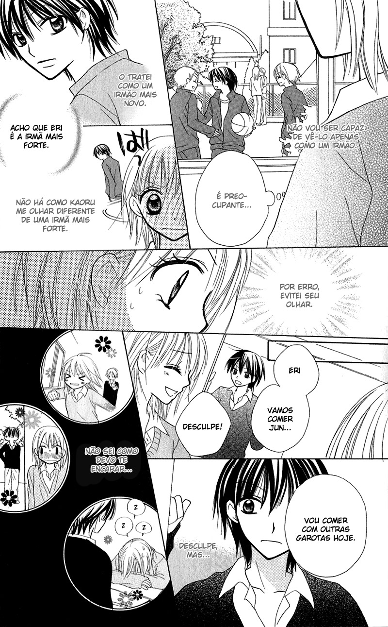 Houkago, Kimi to Koi o Shite. Vol. 1 Ch. 3 第28页