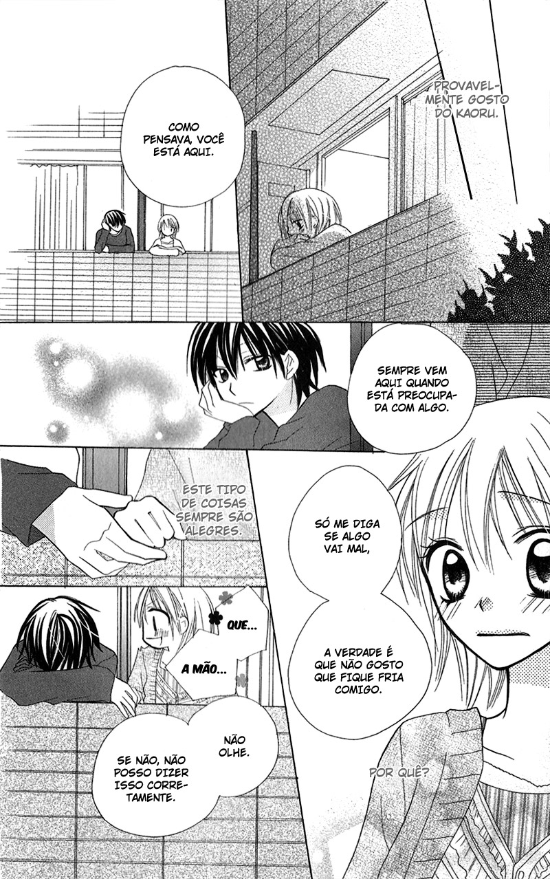 Houkago, Kimi to Koi o Shite. Vol. 1 Ch. 3 第29页