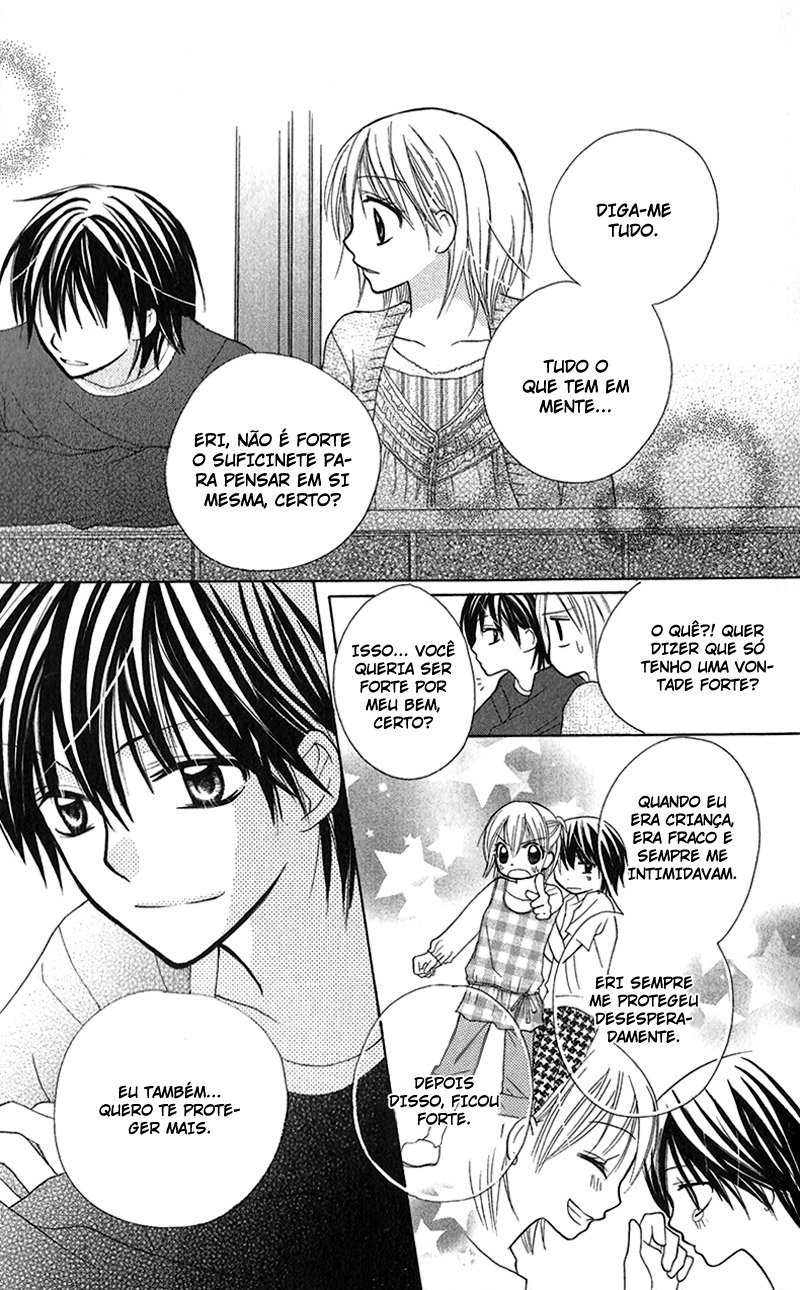 Houkago, Kimi to Koi o Shite. Vol. 1 Ch. 3 第30页