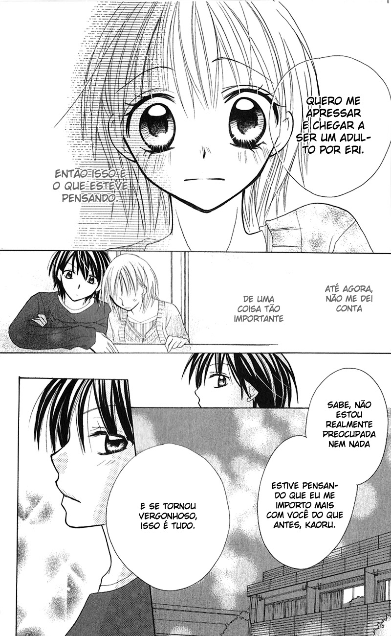Houkago, Kimi to Koi o Shite. Vol. 1 Ch. 3 第31页