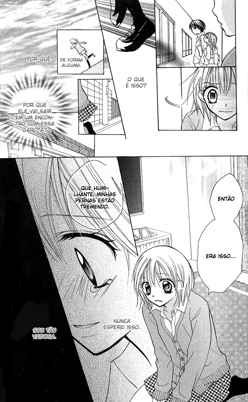 Houkago, Kimi to Koi o Shite. Vol. 1 Ch. 3 第34页