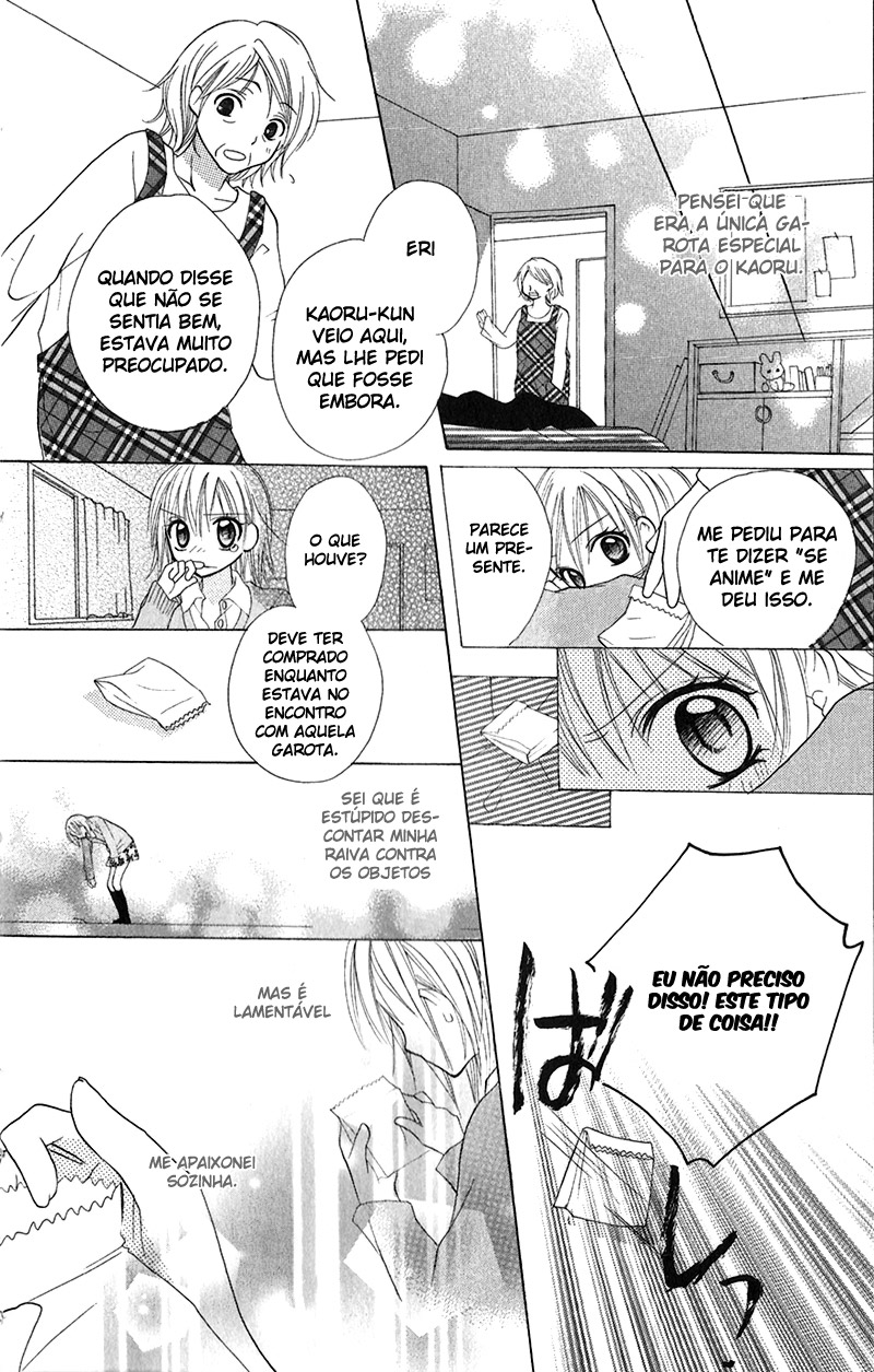 Houkago, Kimi to Koi o Shite. Vol. 1 Ch. 3 第35页