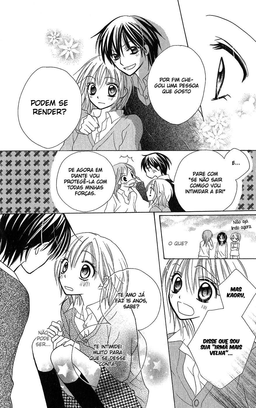 Houkago, Kimi to Koi o Shite. Vol. 1 Ch. 3 第41页