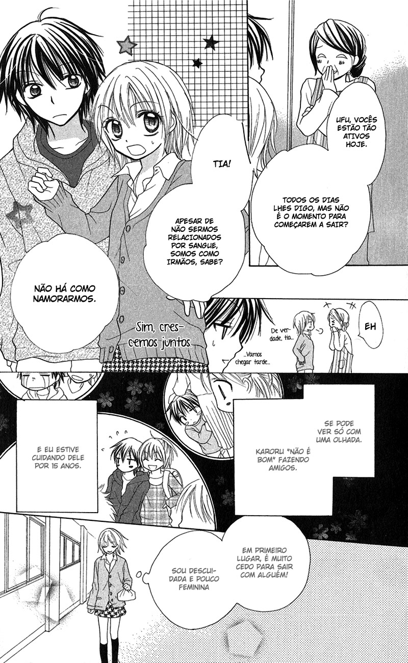 Houkago, Kimi to Koi o Shite. Vol. 1 Ch. 3 第6页