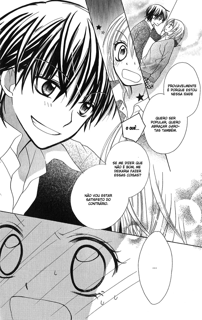 Houkago, Kimi to Koi o Shite. Vol. 1 Ch. 3 第9页