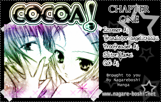 Cocoa! Vol. 1 Ch. 1 第2页