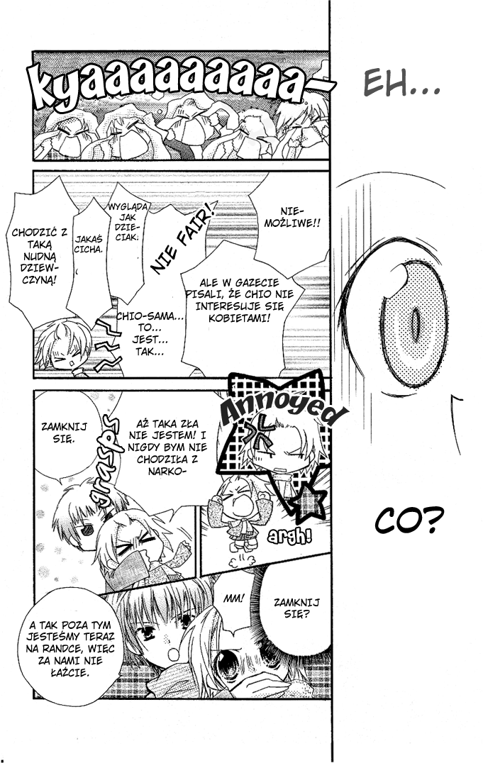 Cocoa! Vol. 1 Ch. 1 第15页