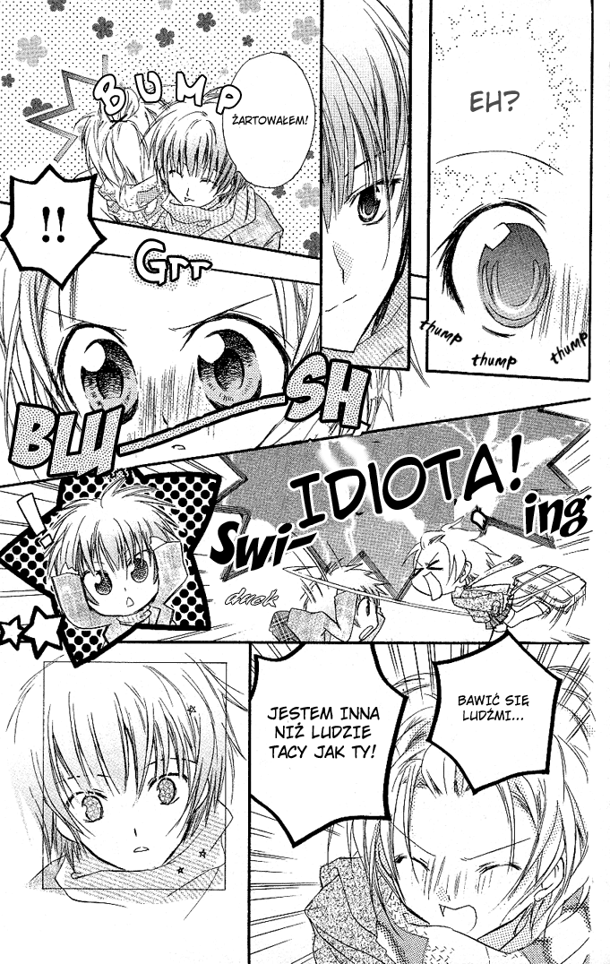 Cocoa! Vol. 1 Ch. 1 第19页