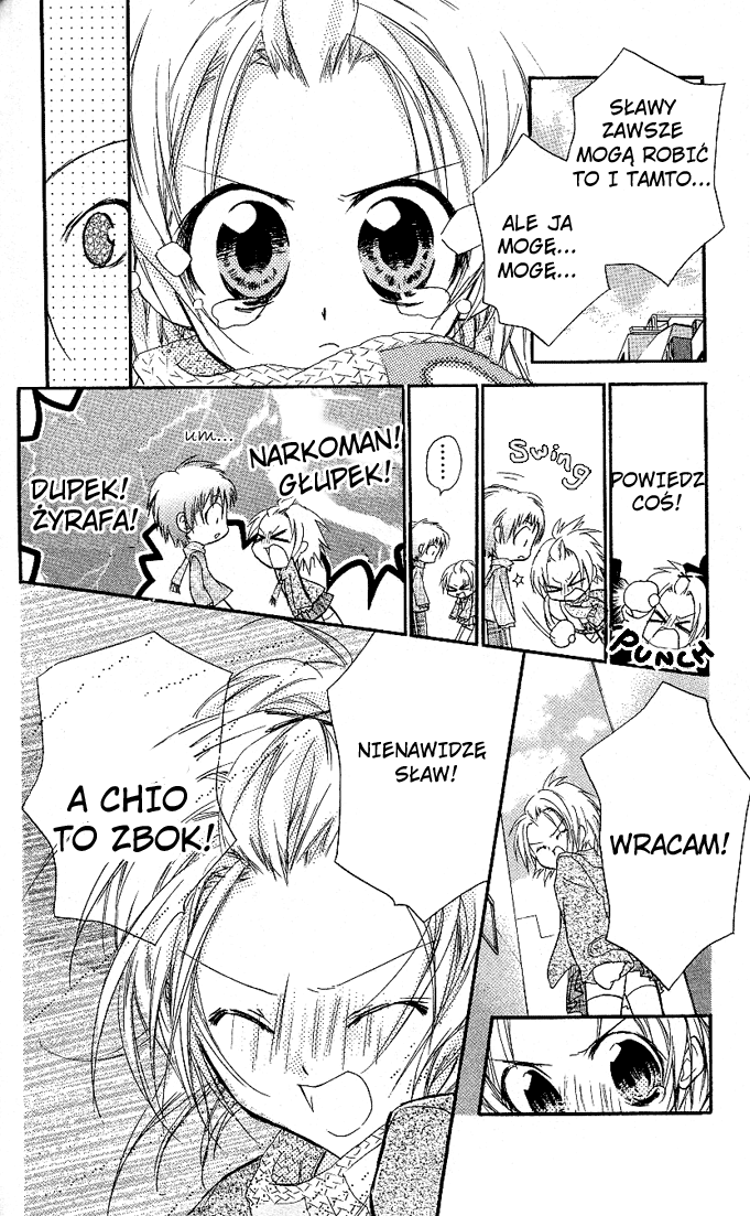 Cocoa! Vol. 1 Ch. 1 第20页