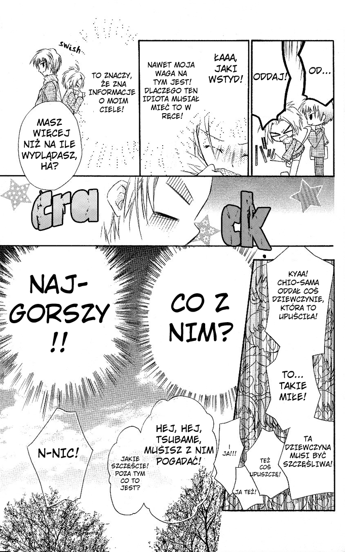 Cocoa! Vol. 1 Ch. 1 第25页