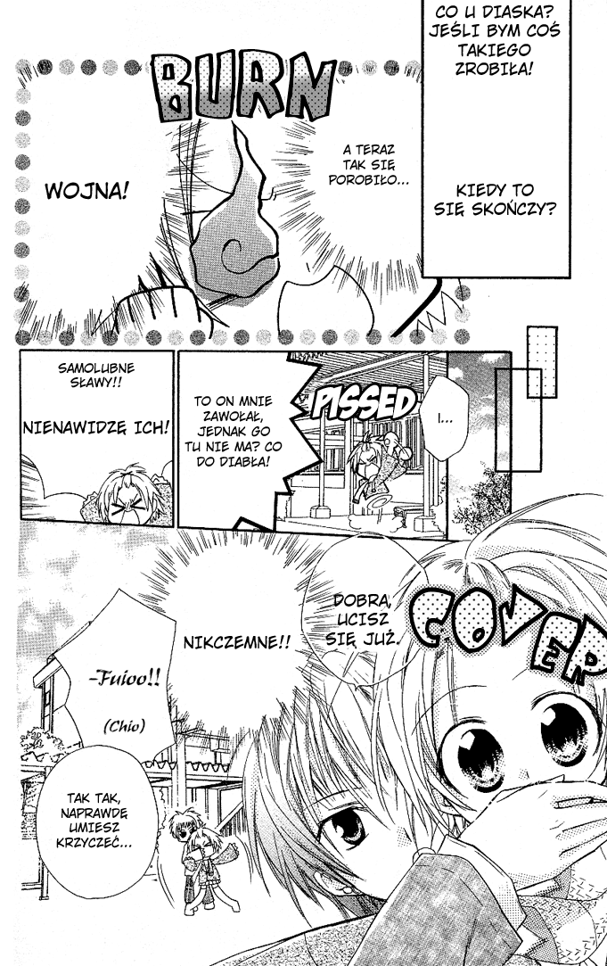Cocoa! Vol. 1 Ch. 1 第30页