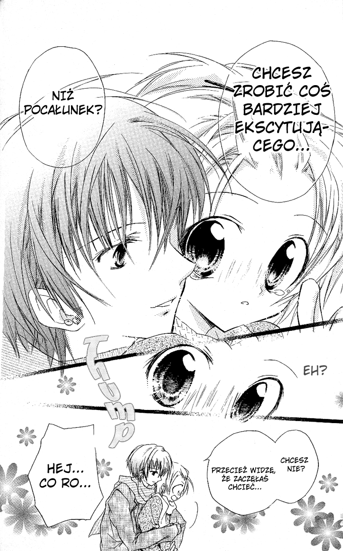 Cocoa! Vol. 1 Ch. 1 第31页