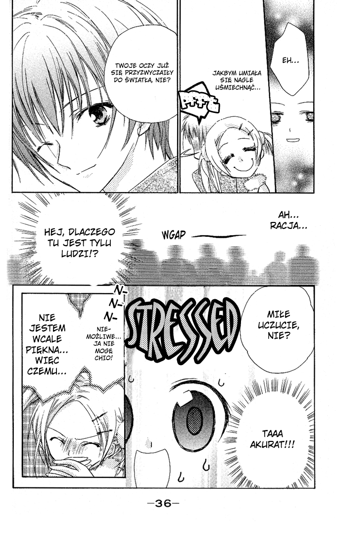 Cocoa! Vol. 1 Ch. 1 第37页