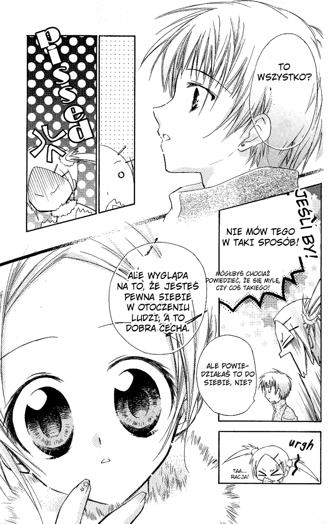 Cocoa! Vol. 1 Ch. 1 第38页