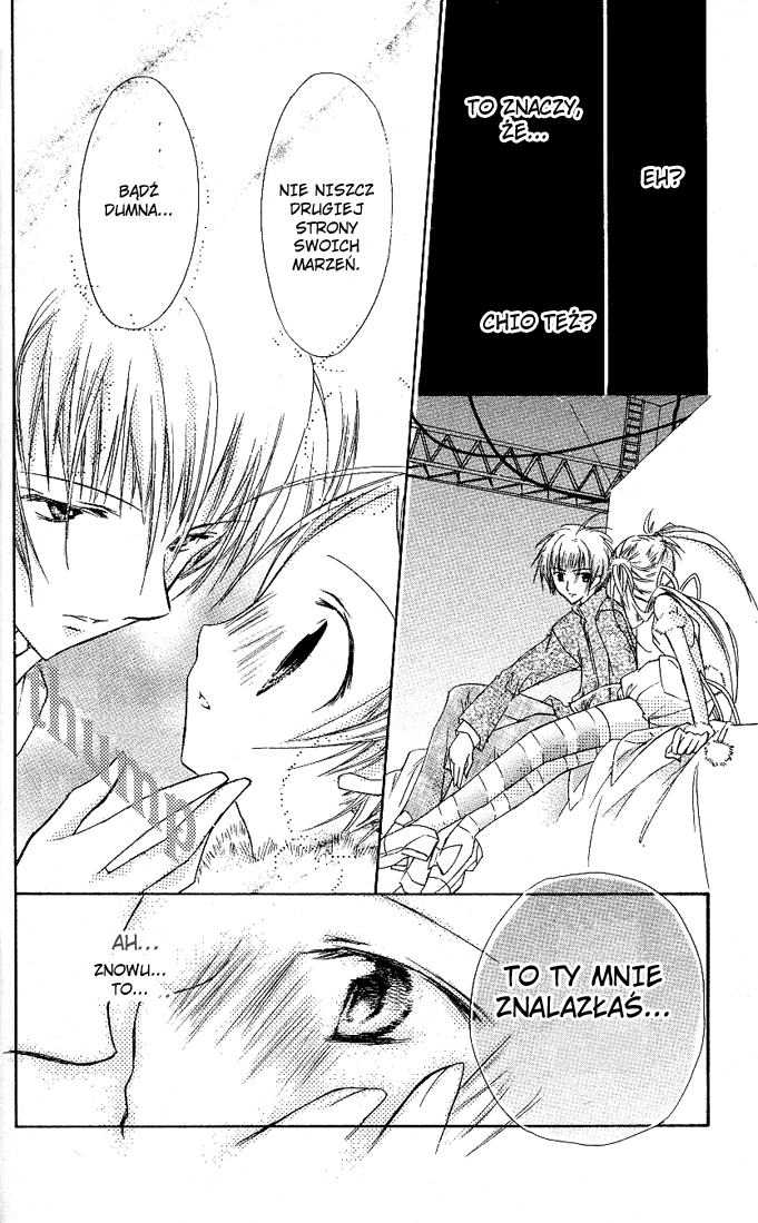 Cocoa! Vol. 1 Ch. 1 第39页