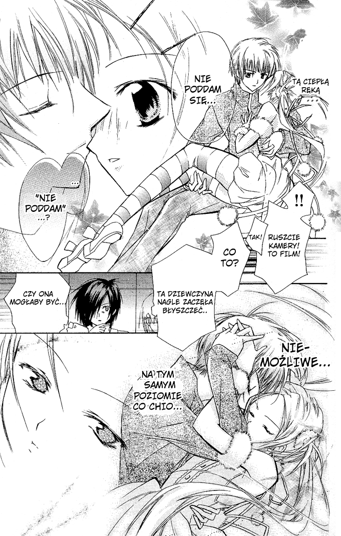 Cocoa! Vol. 1 Ch. 1 第40页