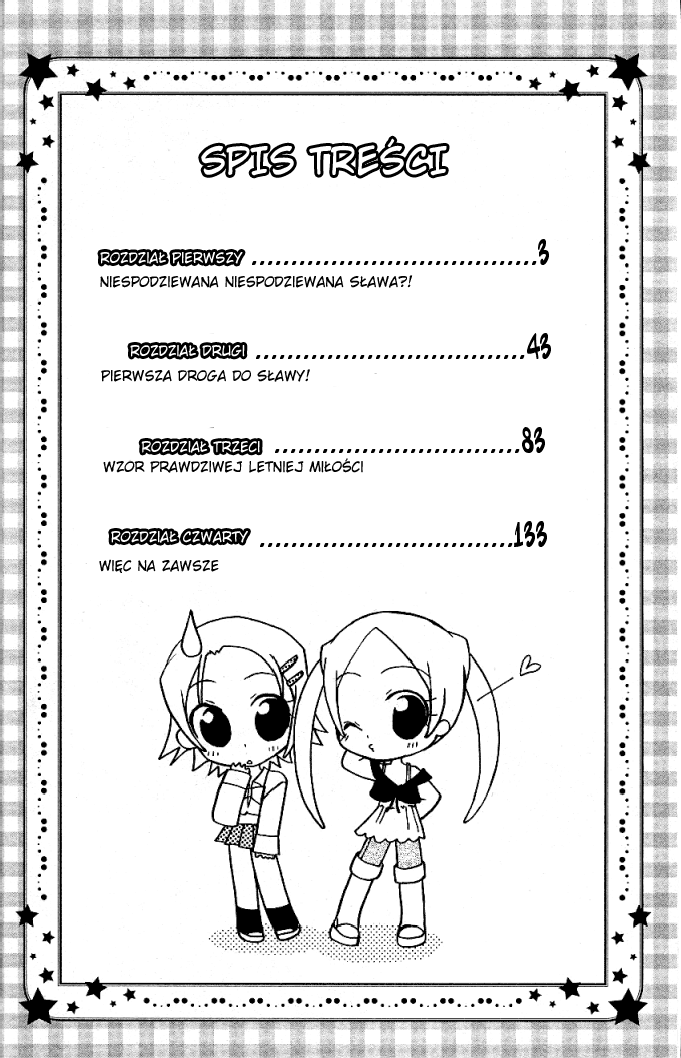 Cocoa! Vol. 1 Ch. 1 第5页
