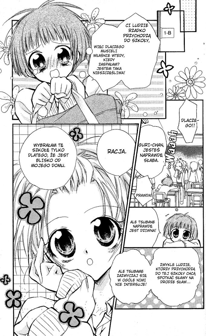 Cocoa! Vol. 1 Ch. 1 第9页