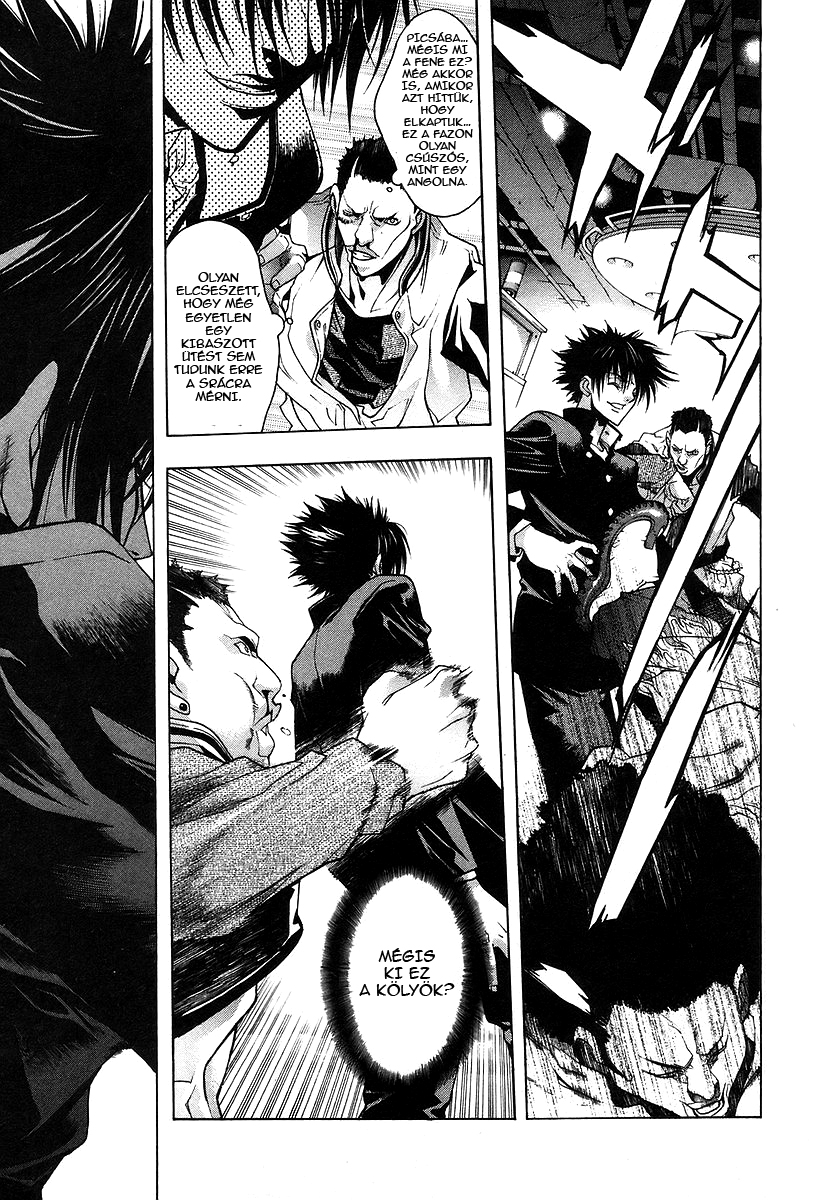 XBlade Egy véletlen talákozás 第20页