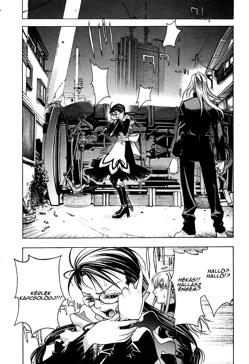 XBlade Egy véletlen talákozás 第61页