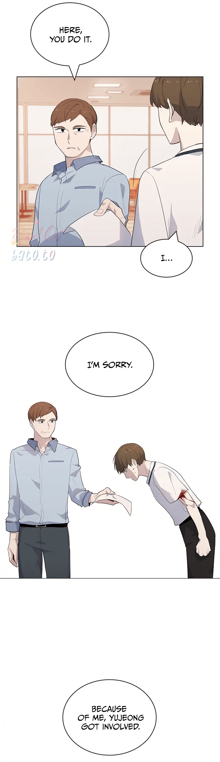 My Bad Boyfriend Ch. 47 第20页