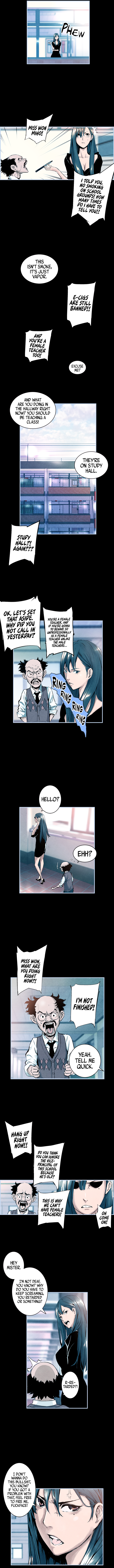 Island Part 2 Ch. 5 第3页